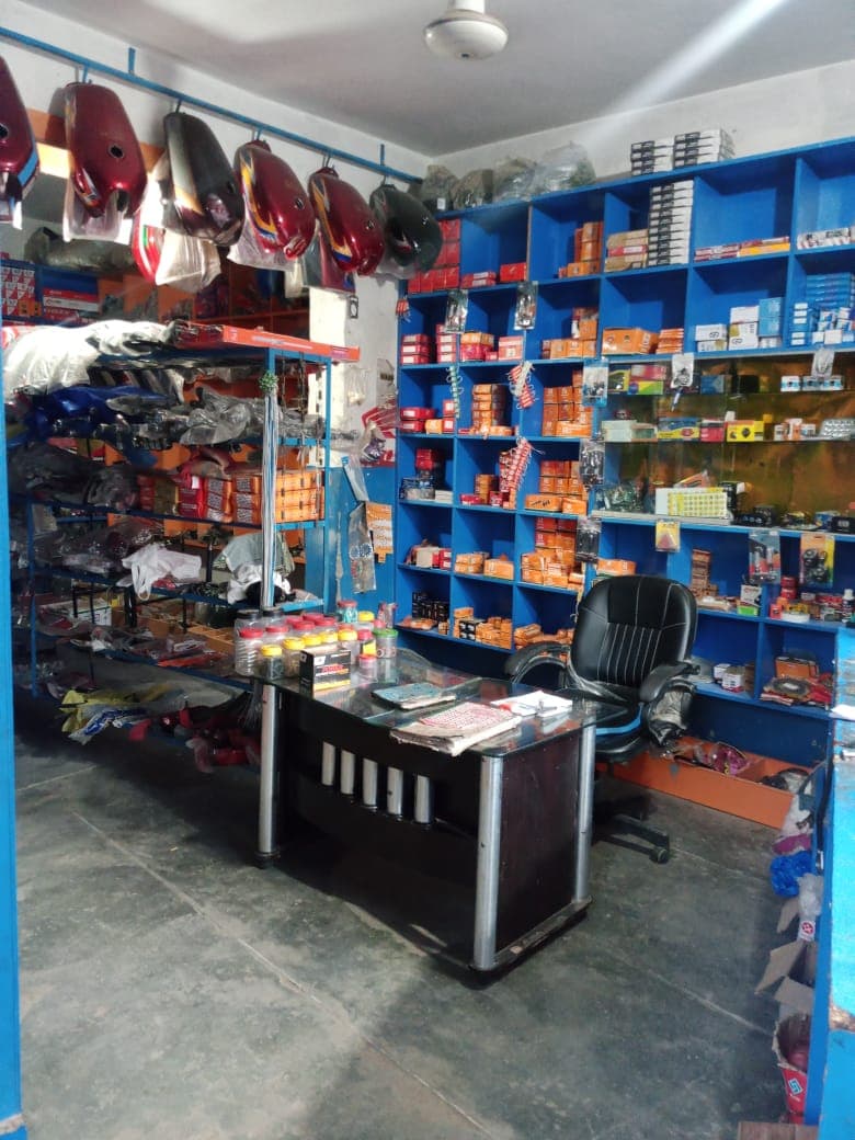 Micro Finance